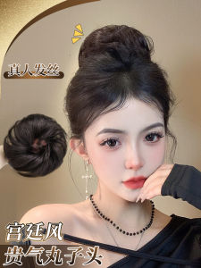 Phụ Kiện Tóc Giả Phong Cách Hàn Quốc Miss Secret F02Z Tóc Giả Búi Tóc Hoa Tự Nhiên Tăng Khối Lượng Tóc Giả