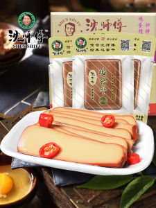 Master Shen Dried Egg 100 G150g Sichuan Specialty Snack Bagged Sauce Flavor Stir-Fry Cold Sauce Marinated Dry Tofu