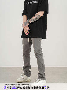 Slim Fit Workwear Pants Mens Casual Straight Leg Long Trousers High Street Style Basic Solid Color Thinming Leisure Fashion