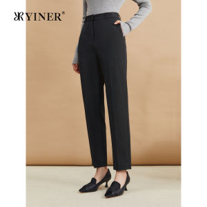 Winter Elastic Trousers