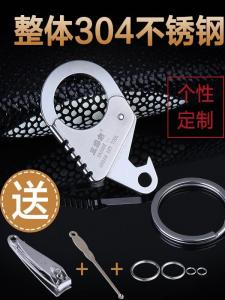 Stainless Steel Three-Blade Wood Keychain Mens Waist Hanging Car Key Holder Multi-Functional Tool Engraved Creative Gift