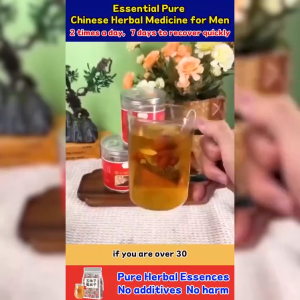 Ginseng Ten Treasure Tea/Ten Great Tonic Tea Ginseng Ten Treasures Tea/Nutritional Tea/Mulberry