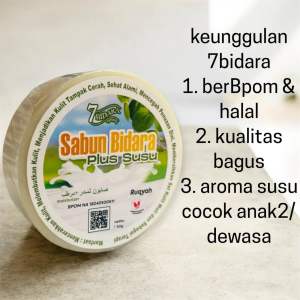 Paket 20 Sabun bidara susu bonus 1 pcs MEREK 7BIDARA