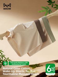 MiiOW | Moisture Proof Mens Boxer Shorts Pure Cotton