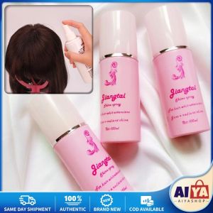 ★Same Day Shipping★ Wig Special Care Solution Repair Honey 100ml Wig Accessories Wig Nourishing Water Non Knotting Spray Liquid ZJJ-Wig-Care-Spray