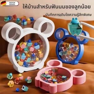 Baby Tooth Keepsake Box Storage