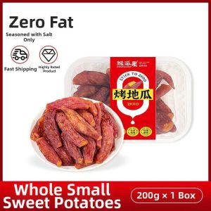 Home Made Peel-On Dried Sweet Potato