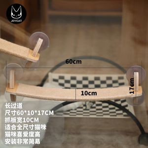 JoyCat Wooden Texture Cat Wall Absorber Glass Spacecraft Cat Climbing Frame No Drilling Transparent Cat Bed Hammock Pet Use