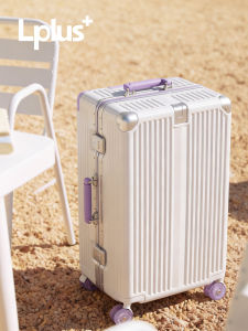 Stylish Aluminum Frame Wide Handle Suitcase 24inch