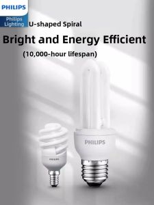 Philips | Ultra-bright Energy-saving E27 Base Lamp