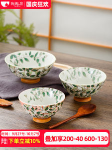 Bát Ăn Cháo Bằng Gốm Sứ Tráng Men Dưới Nhiệt Độ Cao Của Nhật Bản Có Thể Chịu Nhiệt Trong Lò Vi Sóng Dùng Cho Gia Đình Cặp Đôi