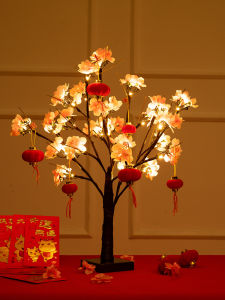 CHUDUO | Festive Indoor Desktop Decorative Glow Peach Blossom Tree