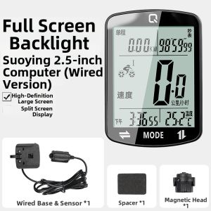 TOOKTRO | Speed and Mileage Measurement Device for Cycling