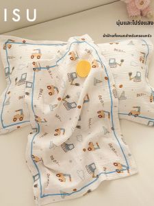 MISU | Children Cartoon Pillowcase 40x60cm