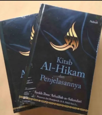 KITAB AL HIKAM DAN PENJELASANNYA