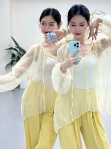 Đồ Khiêu Vũ Cổ Điển Rộng Rãi Cho Nữ Mùa Xuân Hè Phong Cách Mới Quần Áo Tập Luyện Bướm Bay Trong Không Khí Cổ Tích Quần Áo Khiêu Vũ Cổ Điển