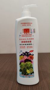 LUCKY BODY SHAMPOOo/3 Suan LEONG HANG
