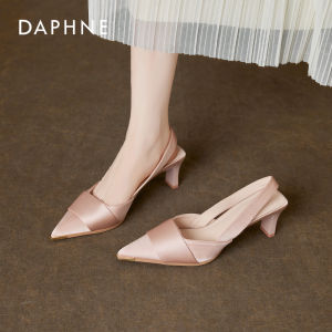 Daphne | Summer Black Pointed Toe Elegant High Heels