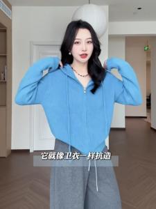Blue Korean Style Casual Loose Knitted Hoodie Cardigan Womens Fashion Versatile Lazy Style Sweatshirt Jacket Breathable