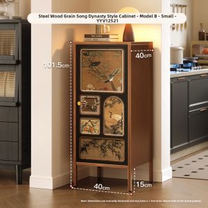 MR ART | Vintage Steel Storage Cabinet