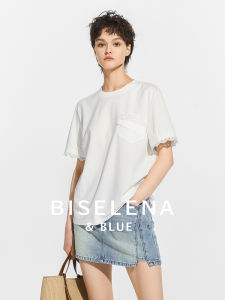 BEIQIANI | Elegant Unique Short Sleeve T-Shirt