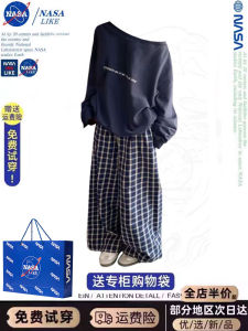 Nasa Fashion ผู้หญิง แขนยาว เสื้อฮู้ด และขาตรง กางเกง ชุด ลำลอง มุมไหล่ ดีไซน์ คอลเลกชันฤดูใบไม้ร่วง สําหรับเด็กอายุ 18-25 ปี