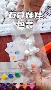 OXO Embossed Gift 3D Clow M Paint Small Size Large Size Plaster White Body New Princess Cartoon Painting Park Gift