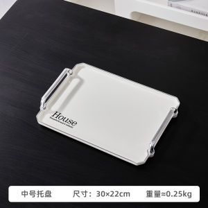 Luxurious Home Use Tea Tray Rectangular Platter for Tea Cups And Saucers Living Room Coffee Table Nordic Style Plastic Material