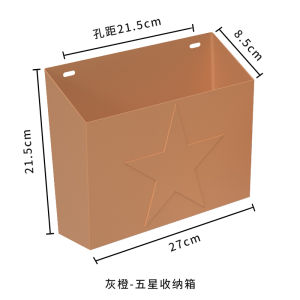 Accessories Collection Unmoji Set Punching Hanging Plate Wire-Wrap Board Storage Rack Wall Shelf Punch-Free Wall Hanging Storage Box