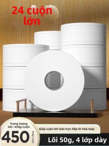 DANNASI | Commercial Bath Tissue Jumbo Rolls