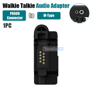 Radio Audio Adapter Compatible with XPR3500 XPR3000 XPR3500e P6600 P6620 DP2400 DP2000 Radio Mult-pin to 2pin M Type HeadsetJack