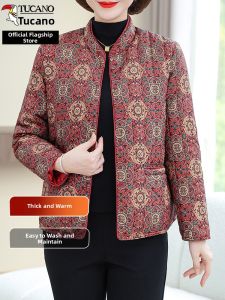 TUCANO | Silk-like Lightweight Cotton Coat for Women Seniors