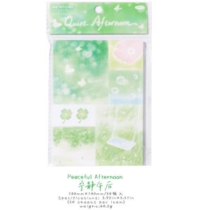 Hand-Drawn Memory Dream Non-Stick Sticky Notes Book Salt And Sweet Series Fresh And Clear Scrapbooking Paper Material