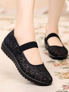 BUJINXUAN | Womens Mesh Shoes