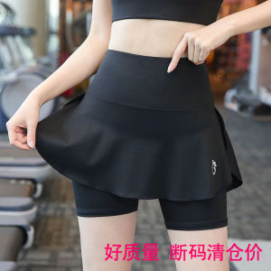 Quick Dry Fitness Pants Womens Yoga Shorts Skirt Pants Anti-Light Running Slimming Outerwear Three-quarter Length Sportswear