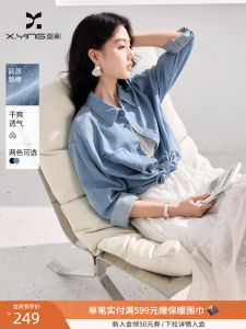 Retro Loose Denim Shirt Jacket Womens Autumn Fashion Korean Style Chic Design Sensation Blouse Straight Tube Long Sleeve