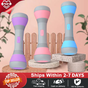 Dumbbell Adjustable dumbbells for women 2KG-4KG Adjustable Dumbbell Exercise Fitness Dumbbells Anti-Skid Safe Neoprene Hand Weights Dumbbells Training Equipment Accessories For Home Gym Dumbbell