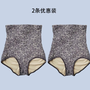 High Waist Cotton Ice Silk Leopard Print Shapewear Underwear Butt Lifting Triangle Pants Abdomen Slimming Middle Aged And Elderly Underwear