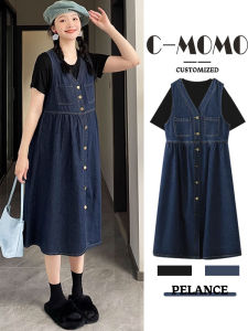 PELANCE | Pregnant Womens Stylish & Casual Short Sleeve Denim Dungaree Dress Set