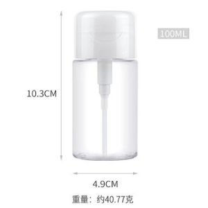 Hydrating Nail Polish Remover Pump Bottle Cosmetic Splitter Skin Refreshing Liquid Makeup Removing Wash Bottle Empty Container