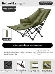 NatureHike | Ghế Trăng Gấp Xếp Ngồi Nằm Ngoài Trời Di Động