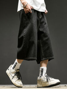 SZON | Summer American Washed Loose-fitting Mid-calf Jeans Shorts