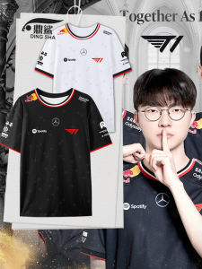 DINGSHA | E-sports Team Style Moisture Wicking T-shirt