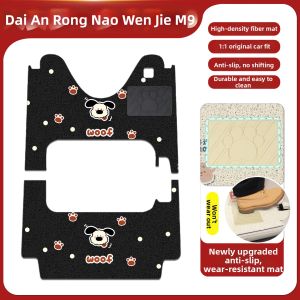 Custom Full-Surround Footpad For Darenaluo Wenjie M9 Trike