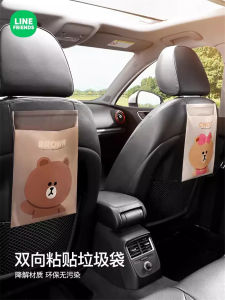 Line Friends Car Trash Bags Disposable Sticky Clean Storage Bags Automobile Interior Use Waste Disposal Bags