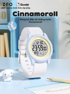 ZGO | Sanrio-themed Children Electronic Watch