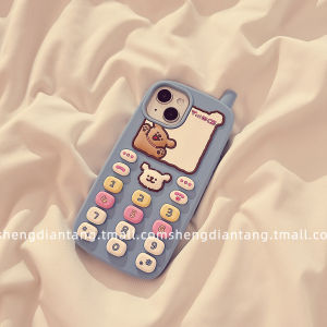 Cute Line Puppy Cellular Phone for Apple 15promax Phone Case Iphone15 New Arrival 14 Stereo 13 Cartoon 12 Crossbody 11 Chain Womens 14Promax Soft Silicone Protective Case