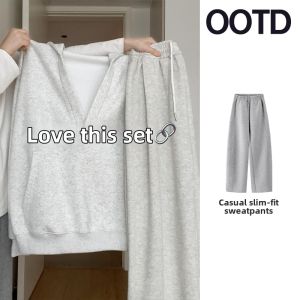 SUHUIQIAN | Hooded Chic Relax V-Neck Sweater Set
