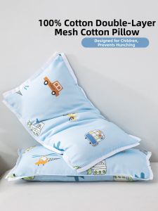 Kiss Dear | 100% Cotton Double Gauze Toddler Pillow for 6 Year Olds and Under Low Height One Pair
