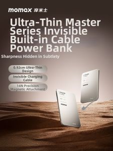 Momax | Airplane Approved Magnetic Charging Power Bank Fast Charging Ultra-Thin Portable With Cable